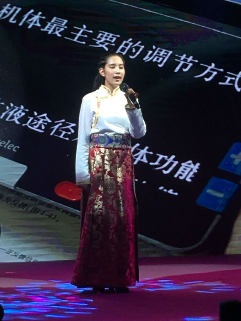 QQ图片20180109151056.jpg