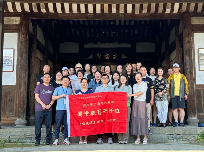 108.jpg 图片