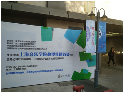 QQ截图20160426153910.png