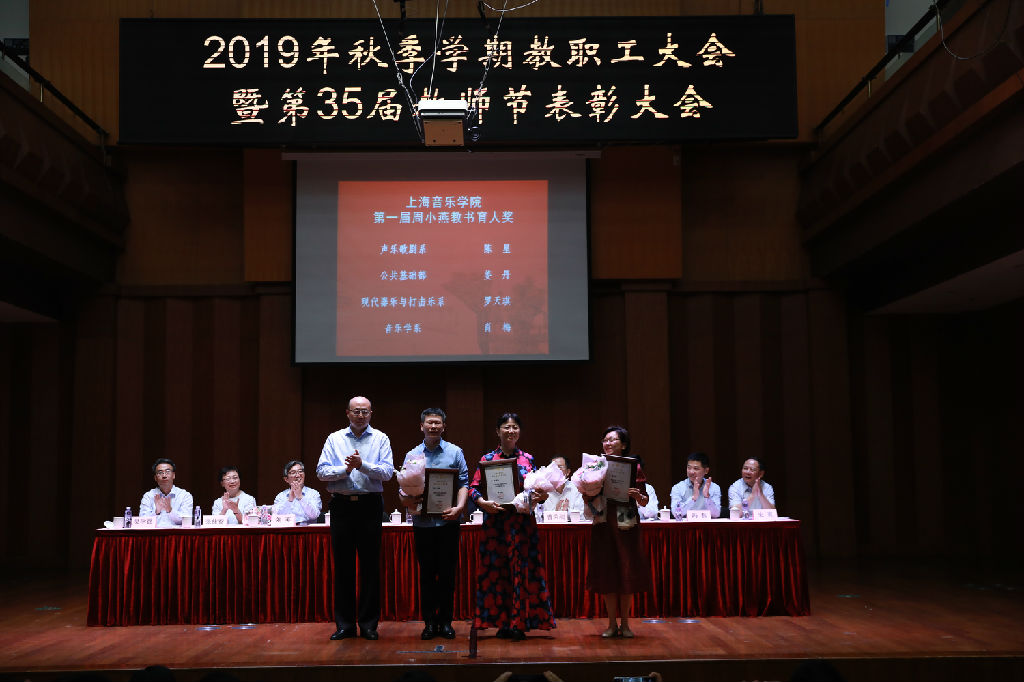 4N9A9639.JPG