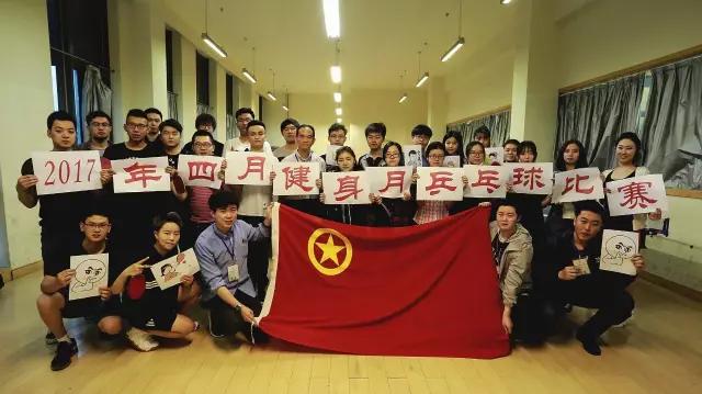 微信图片_20170519091723.jpg